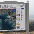 전곡리 1066 이미지