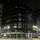 푸른샘한의원 이미지