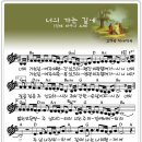 파송 Daum카페