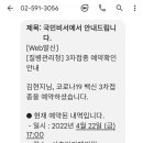 서초아가페의원 이미지