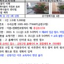 금천영농 이미지