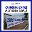 노아애드