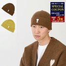 아미네 쇼핑하우