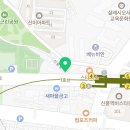 왕해장 양평해장국 신풍역점 이미지