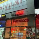 맥시칸임은체인점 | 마곡 맛집 타코 파스타코스 멕시칸 파히타와 토마토 파스타 추천 솔직후기