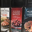 피자와 치킨의 러브레터 망포영통점 | 애슐리퀸즈 체리위크 방문해본 후기(feat.수원망포점)