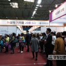 팔마인력개발 이미지