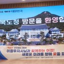 도청사진관 - 안동시 검무로 4-8 | 도청사진관