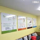 미본한의원 네이버블로그