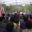 이안아파트경로당 이미지