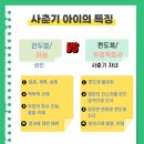 김선희어학원
