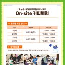 영도우리약국 이미지