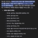 (주)아가월드 이미지