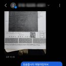 건축사사무소시건 - 16206 | 건축사사무소시건