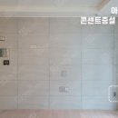 바른숲컴퍼니