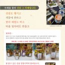 여주-0450 이미지