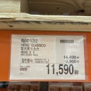 11590-120 네이버블로그