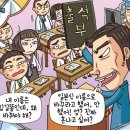 무지성