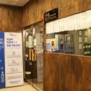 카미엘르양산역점