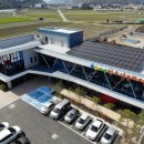 의령청소년문화의집 이미지