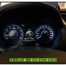 광평카센타 이미지