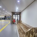 용인대 성민 태권도(반곡관) | 용인대 성민 태권도[상대관] 🎉15th RENEWAL OPEN🎉