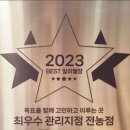 노력스터디카페 이미지