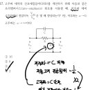 2024 국가직 전자회로 질문입니다 이미지