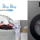 진세탁마트 네이버블로그