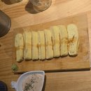 야끼토리애