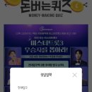 미스터비즈