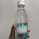 삼성엠(M)약국 | 닥터엠 알칼리수 후기, 알카리수 PH, 목넘김, 미네랄 특징 완전정리