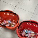 JJ마트