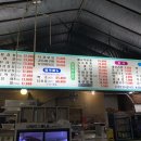 신구이마당 네이버블로그