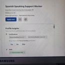 (주)이포인트 이미지