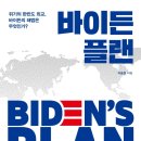 유신설계 이미지