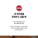 어른이보호구역