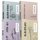 지비 그리다 | [공지] 윤동주, 정지용, 이상, 백석 전 시집 세트