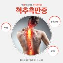 건강해소아청소년과의원 네이버블로그