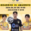 상위권 - 세종특별자치시 아름서길 3 | 상위권