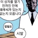 행복한상상 이미지