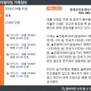 벽적공원 이미지