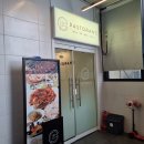 파스토테이블 | 대구 달서구 월성동 파스타 양식 맛집, 파스토랑 찐 후기