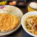 하루엔소쿠 이미지