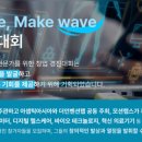 아시아랩