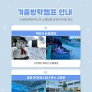 클라라음악학원 이미지