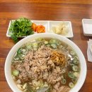 공덕동쌀국수