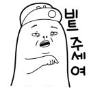 디자인지군