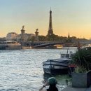 길정약국 | Paris