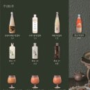 서리단